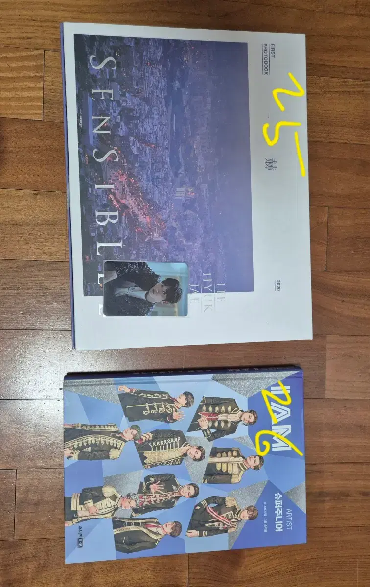 thumbnail-3